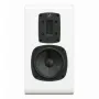 Полочная акустика Quad S-2. Piano White